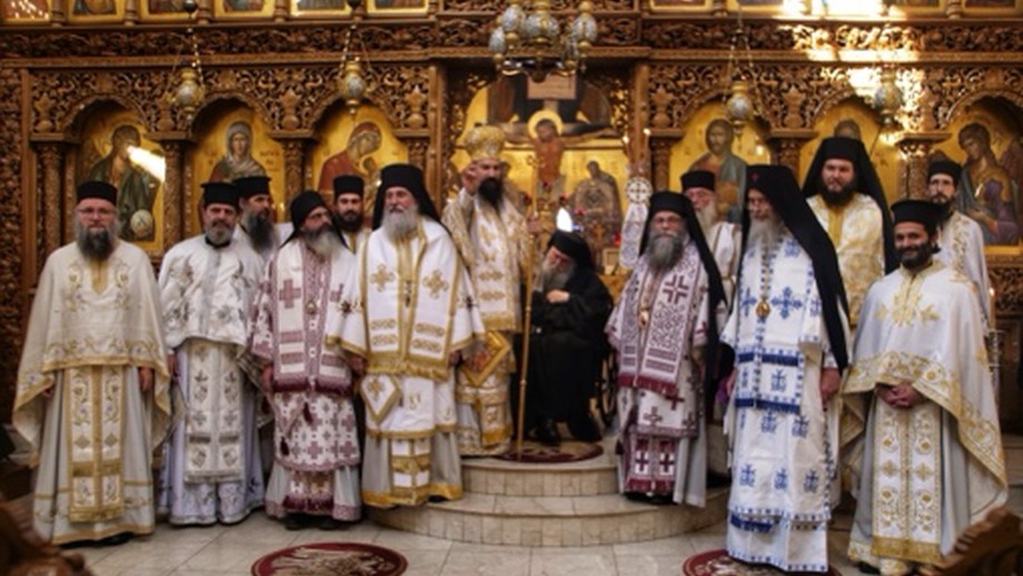 Hierarchs Meet At The Cathedral of Saint Markella